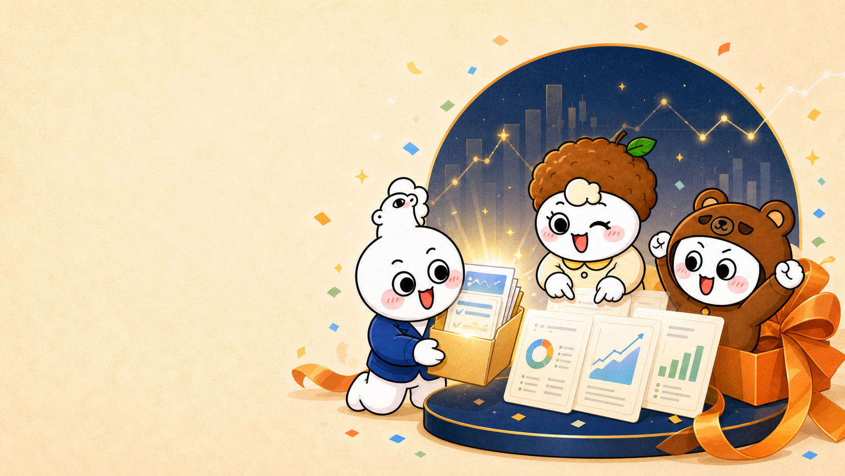 JNC 캐릭터들이 프리미엄 리서치 자료를 공개하는 이벤트 일러스트